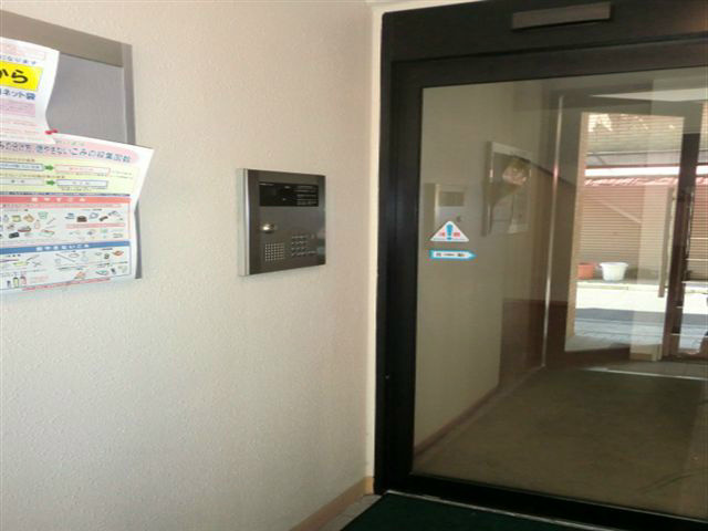 マレアクレシエンテ その他8