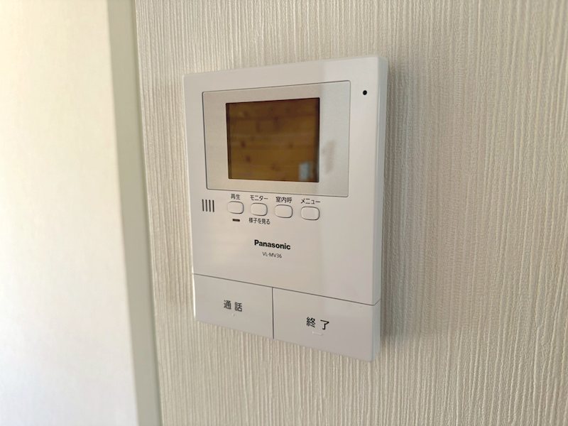 第五サンキビル その他5