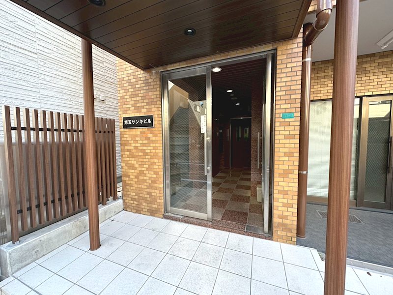 第五サンキビル その他外観2