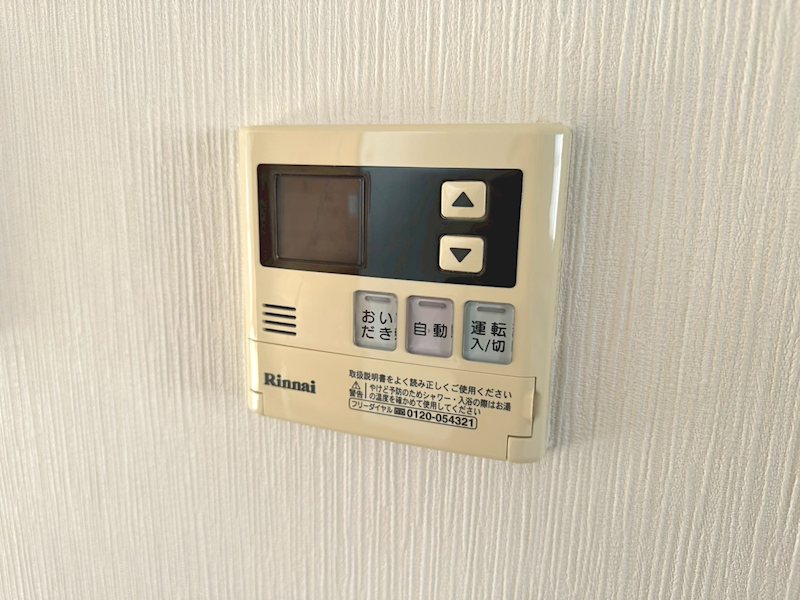 第五サンキビル その他7