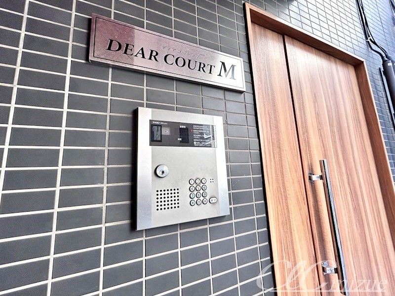 ディアコートＭ その他外観2