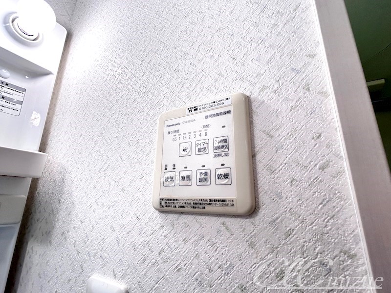 ディアコートＭ その他7