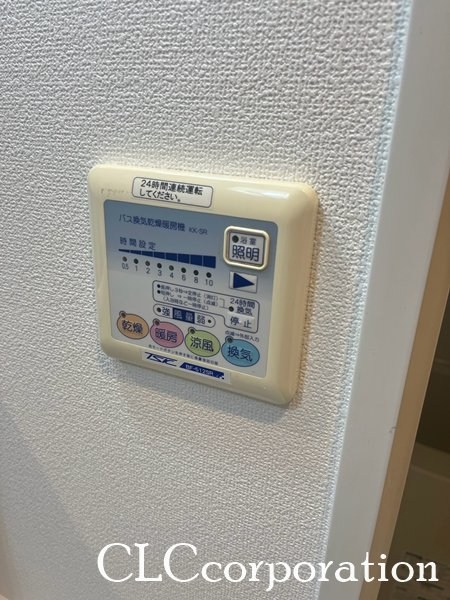 クロスレジデンス清澄白河 その他8