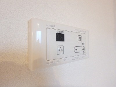 バーミープレイス平井 その他2