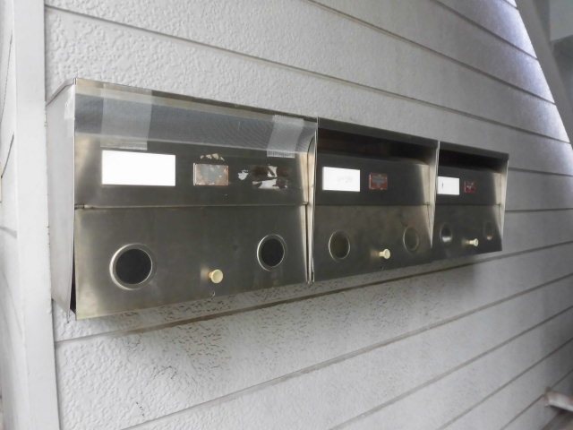 第２岩田ハイツ その他6