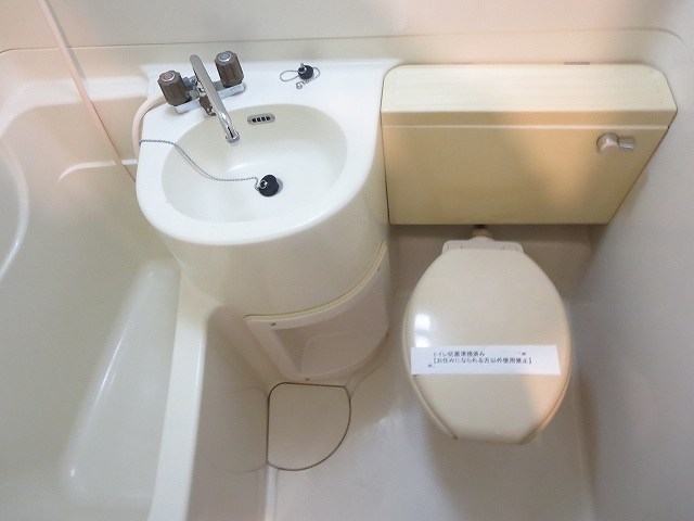 ファミーユ宮原 その他1