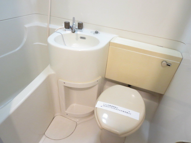 ファミーユ宮原 風呂画像