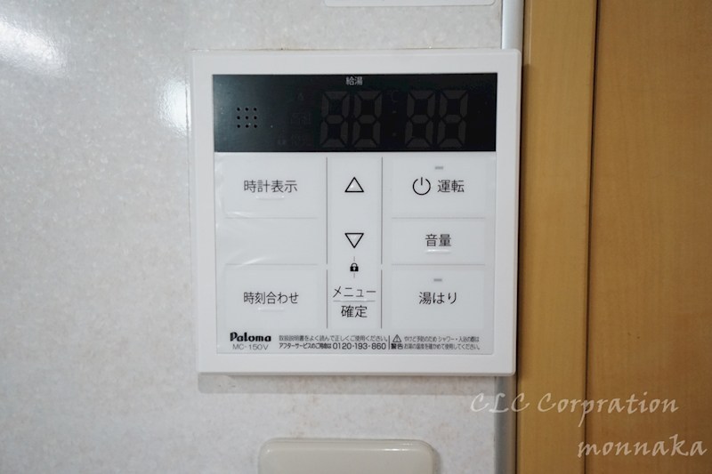 クレストブルー住吉 その他7