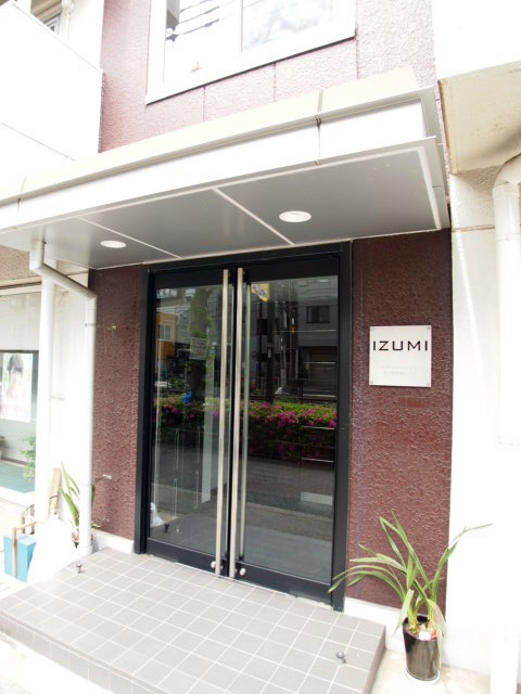 いずみマンション その他10