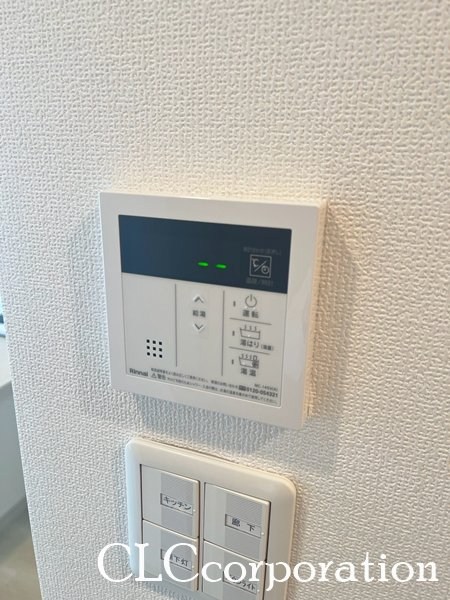 クロスレジデンス清澄白河 その他16