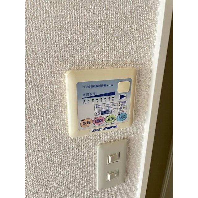 リヴィエール綾瀬 その他5