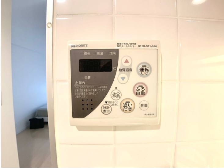 クロスレジデンス東十条  その他7