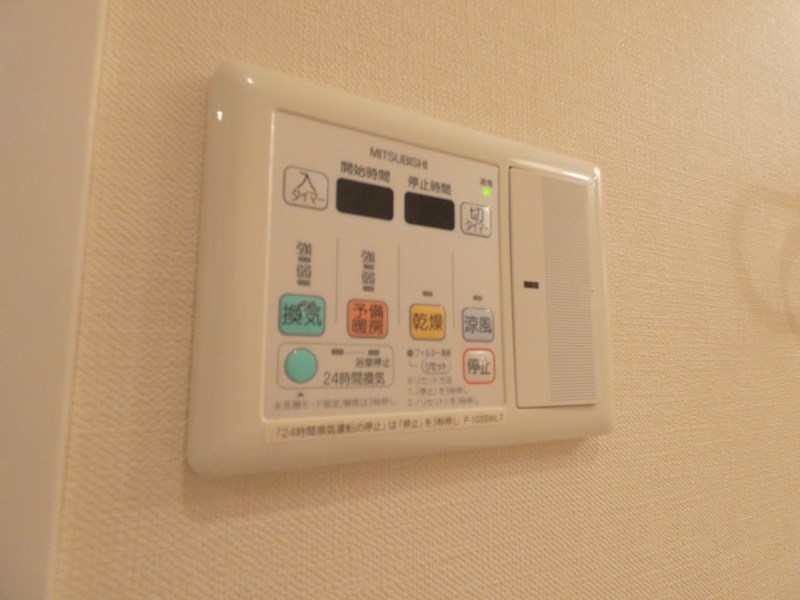 seawave東綾瀬 その他12