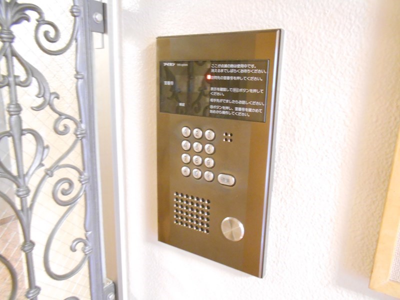 ルーラル十番館  その他1