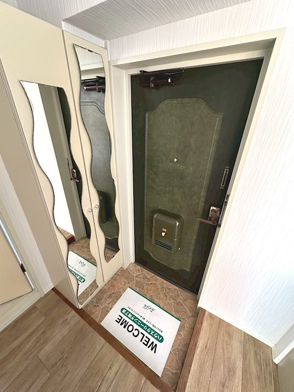 第五サンキビル 玄関