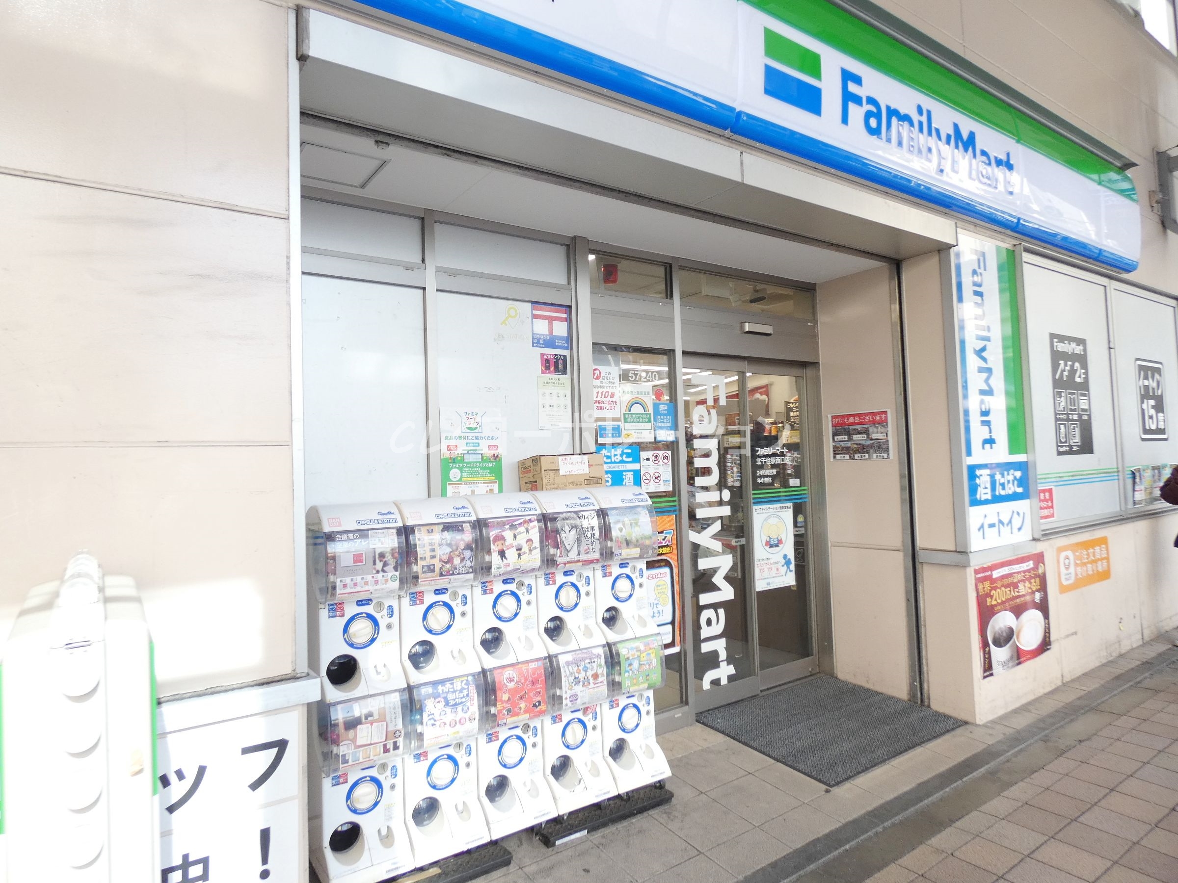 イニシア北千住レジデンス 周辺画像5