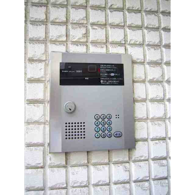 リード田端 その他2