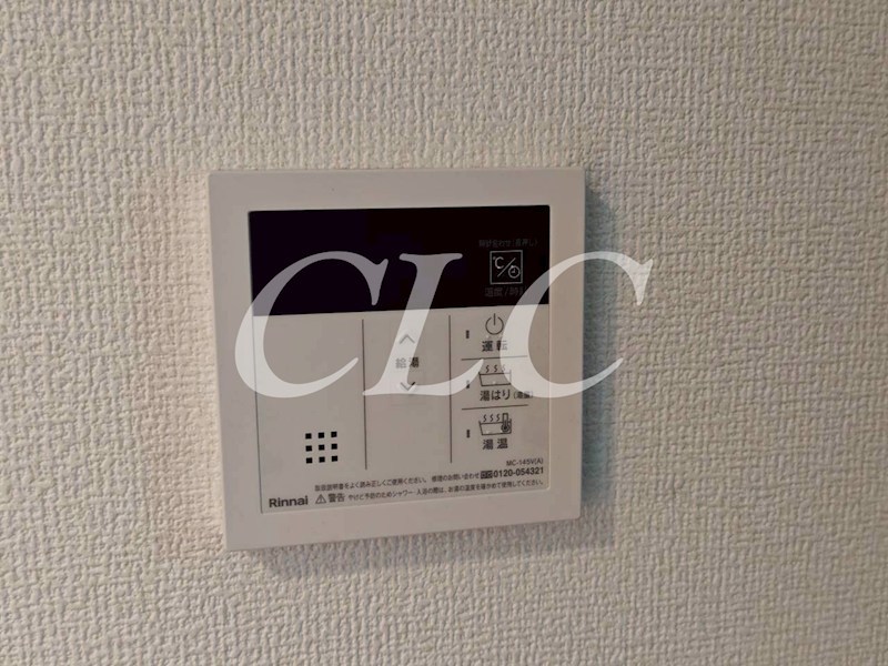 メゾンカムリ その他7