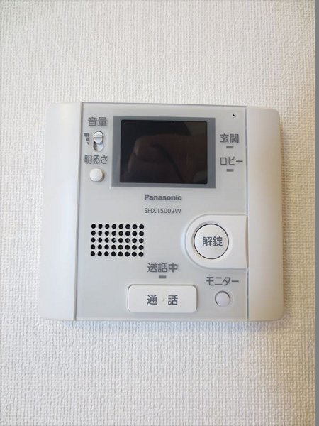 Ｐｉｎｅ　Ｗｅｌｌ&amp;rsquo;Ｓ（パインウェルズ） その他3