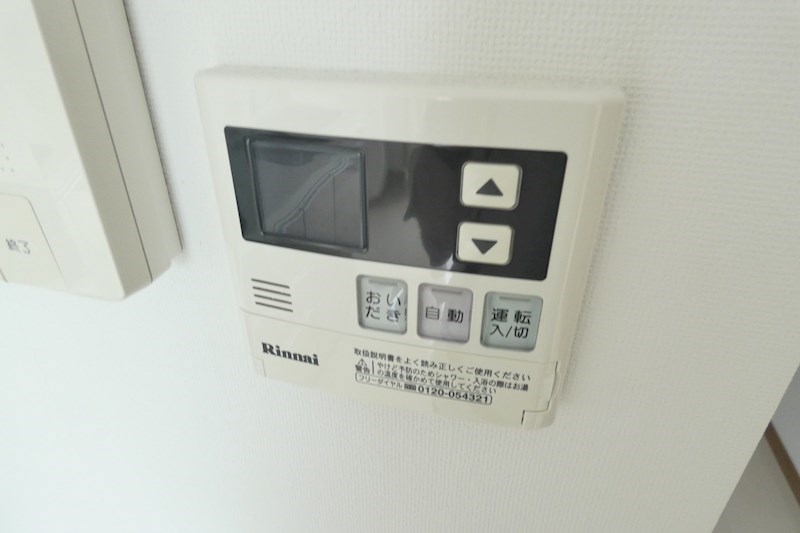 グランフォース綾瀬Ⅱ その他7