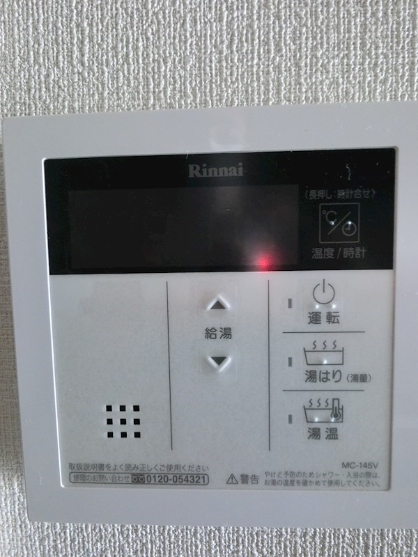 Ｌａ　Ｄｏｕｃｅｕｒ新小岩 その他7