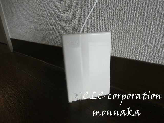 セルピエンテ深川  その他11