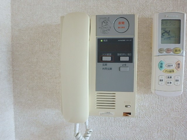 エストアルカンシェル その他2