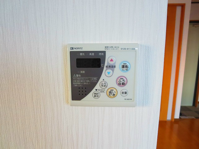 フィールドフラット その他6