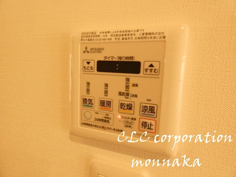 JU　TOWER　FRONT千石 その他5