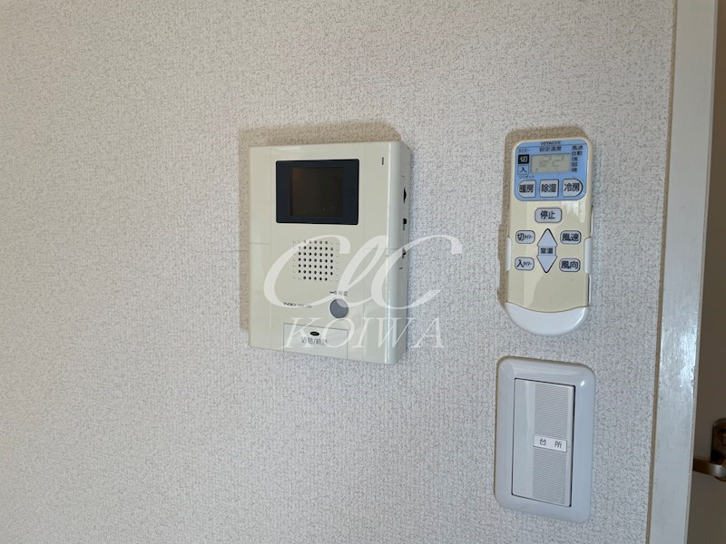 アークみのり その他9