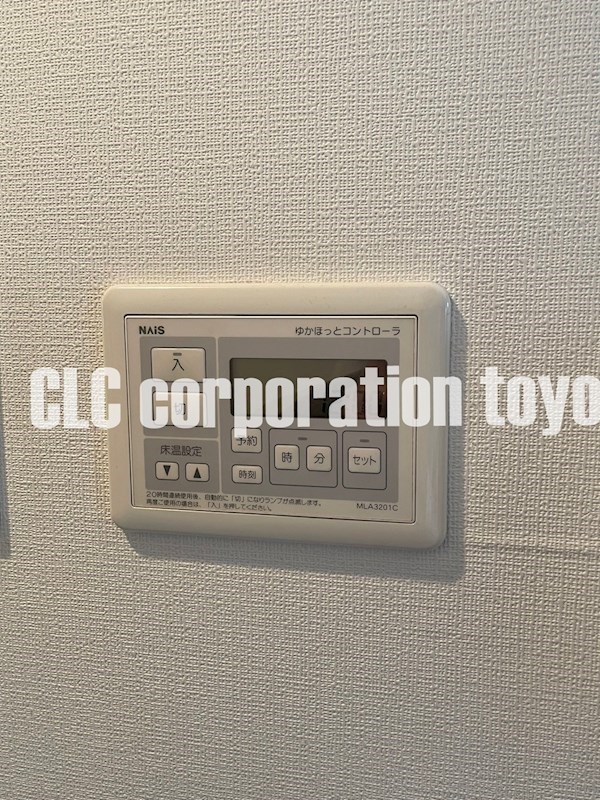 メゾン・シャルム  その他15