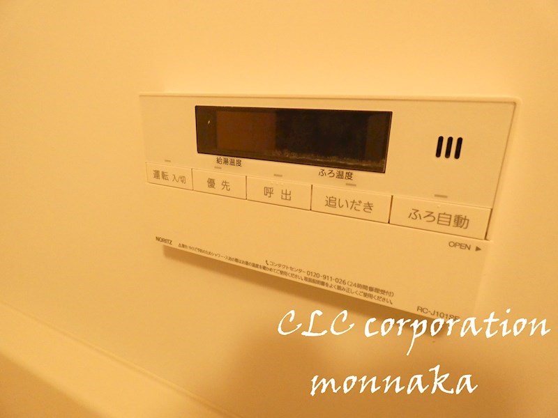 JU　TOWER　FRONT千石 その他9