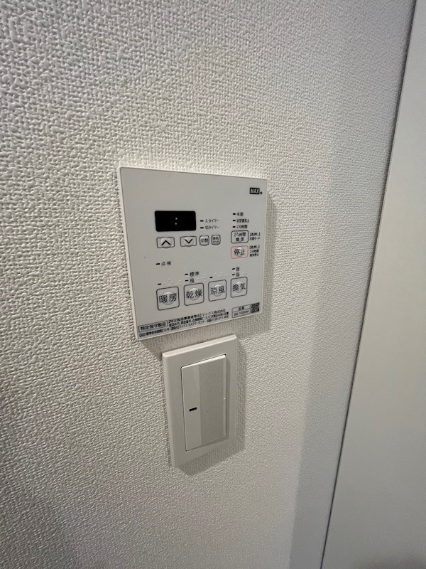 ソサエティコートクラシック（Society Court Classic） その他3