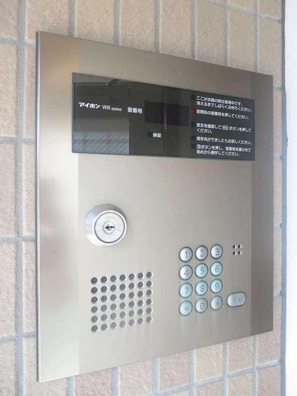 メゾン花Ⅱ その他5