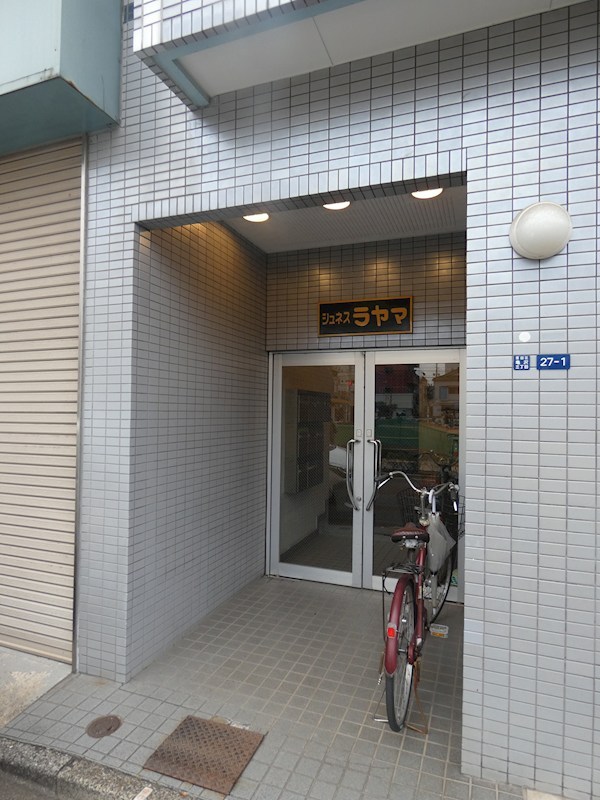 ジュネスラヤマ その他5