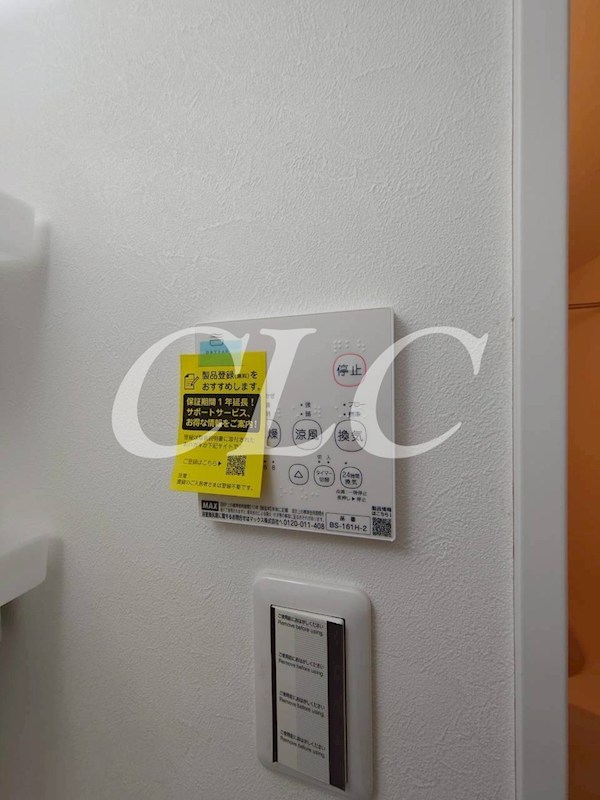 ArcResidence向島 その他6