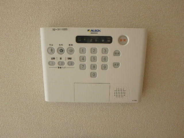 Twin Reve Higashisuna　Ⅰ  その他2