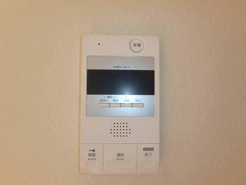 フラットアマハ その他5