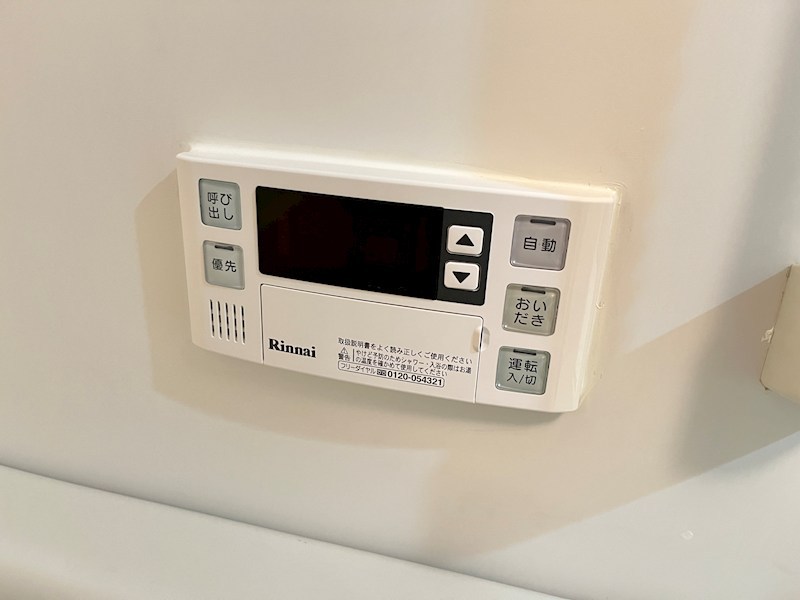 清澄白河パークレジデンス その他7