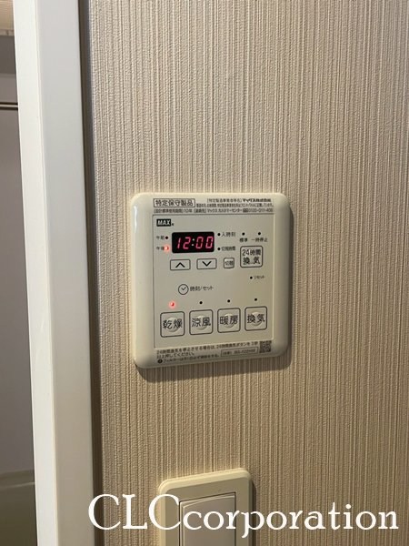 レクシード両国駅前  その他19