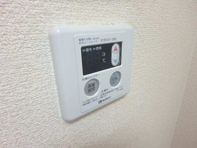 エクセルパレス１ その他2