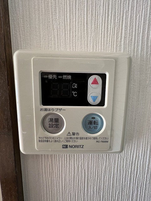 メゾンセピアンローズ その他4