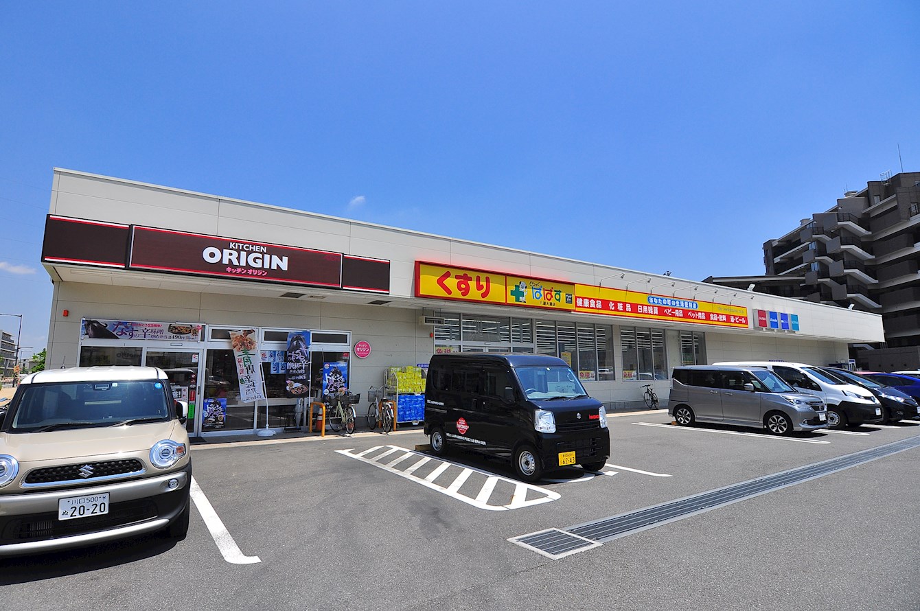 フェリーチェ 周辺画像8