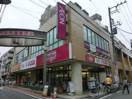 日本象牙会館 周辺画像9