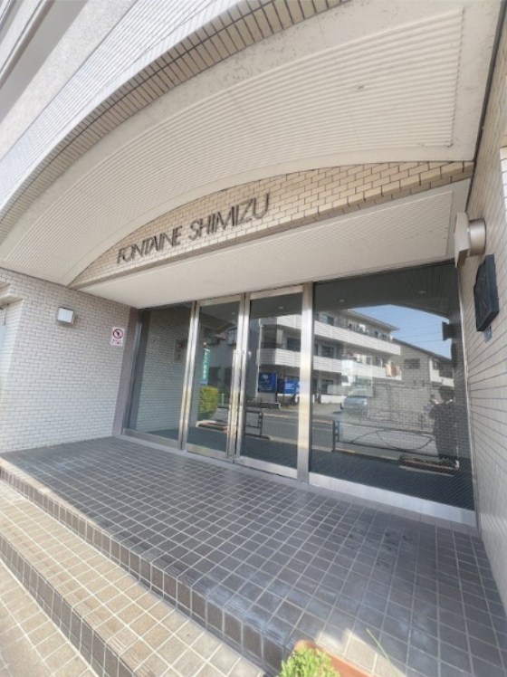 フォンテーヌ清水 その他9