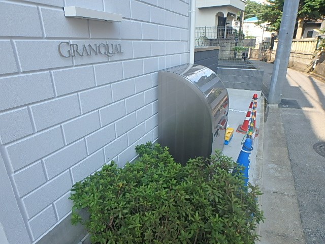 グランクオール中央    その他2