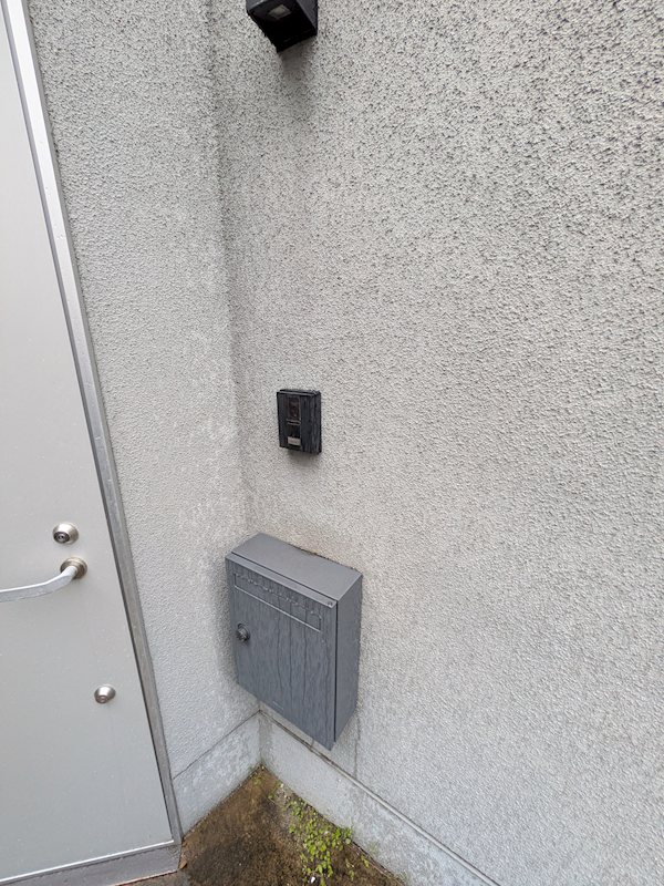 KANRA梅島 その他10