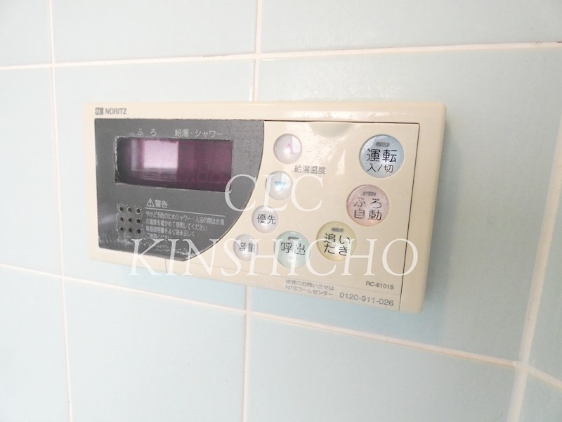 シャトレー浦野 その他2