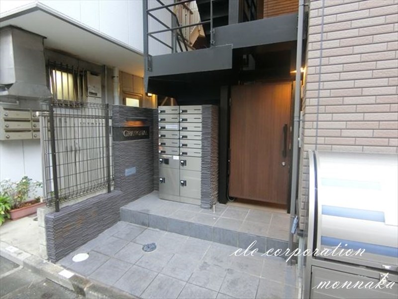 グランクオール潮見 その他6