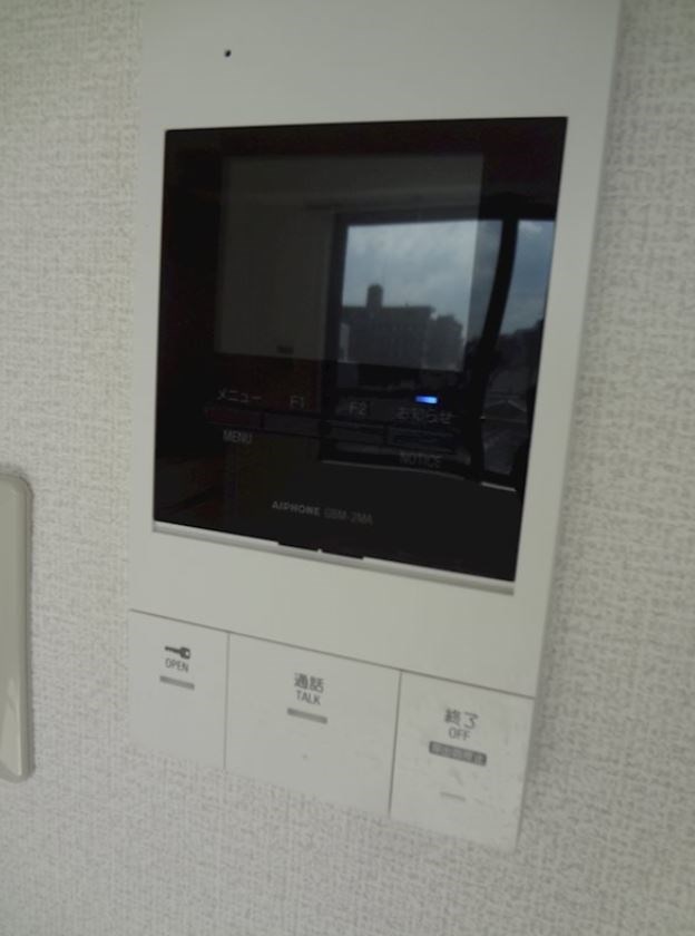 グリーンパーク住吉  その他3